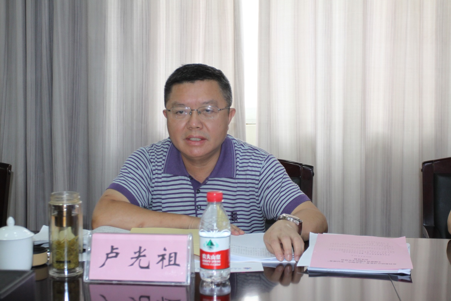海利集團(tuán),長(zhǎng)沙殺蟲劑,長(zhǎng)沙光氣衍生物,長(zhǎng)沙氨基酸保護(hù)劑,長(zhǎng)沙鋰離子電池材料
