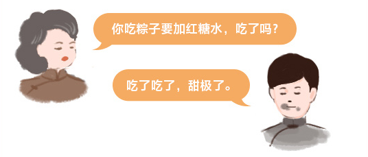 海利集團(tuán),長(zhǎng)沙殺蟲(chóng)劑,長(zhǎng)沙光氣衍生物,長(zhǎng)沙氨基酸保護(hù)劑,長(zhǎng)沙鋰離子電池材料