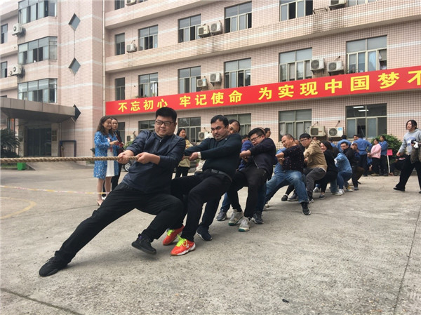 海利集團(tuán),長沙殺蟲劑,長沙光氣衍生物,長沙氨基酸保護(hù)劑,長沙鋰離子電池材料 海利集團(tuán),長沙殺蟲劑,長沙光氣衍生物,長沙氨基酸保護(hù)劑,長沙鋰離子電池材料